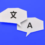 Traduzione automatica delle recensioni